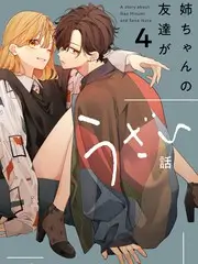 星海漫游